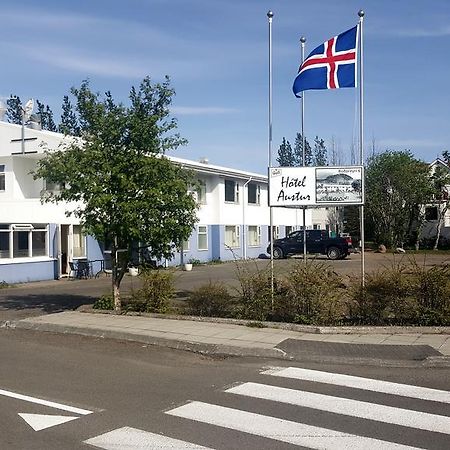 Hotel Austur Reydarfjordur Bagian luar foto